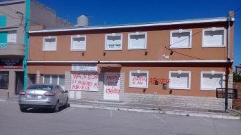 Así quedó el Juzgado Civil de San Antonio Oeste. Así quedó el Juzgado Civil de San Antonio Oeste.