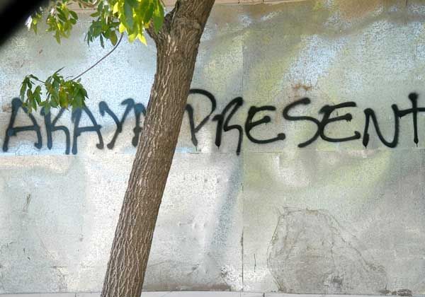 Natanael Araya, en mejor estado de salud aunque continuará hospitalizado