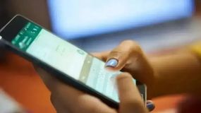 Desde el Ministerio de Seguridad y Justicia lanzaron una campaña para prevenir estafas. | LMCipolletti.com Desde el Ministerio de Seguridad y Justicia lanzaron una campaña para prevenir estafas.