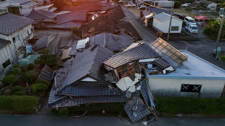 El terremoto se registró durante la madrugada de este 23 de agosto de 2026, en Tokio.
