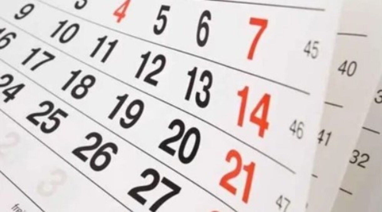 ¿Cómo se debe pagar un feriado nacional trabajado?