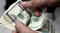 ¿cuanto aumento el dolar y cual es su precio de venta y compra actual? ¿cuanto aumento el dolar y cual es su precio de venta y compra actual?