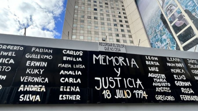 La sede de la AMIA fue uno de los objetivos reforzados tras el bombardeo de Estados Unidos a Irán.