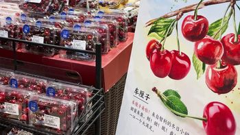 Altos volúmenes, caída de precios y mayor exigencia del comprador chino redefinen el negocio de la cereza. | LMCipolletti.com Altos volúmenes, caída de precios y mayor exigencia del comprador chino redefinen el negocio de la cereza.