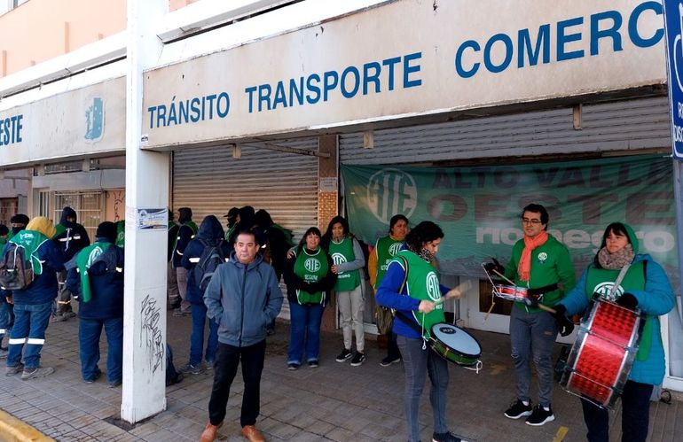 Paro de ATE: habrá conciliación con el Municipio
