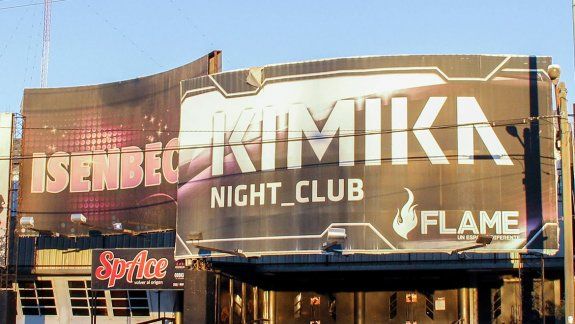 El brutal ataque ocurrió a la salida del boliche Kímika, a la vera de la Ruta 22.