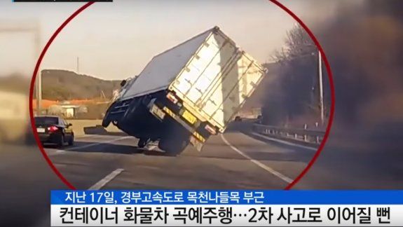 Evitó un accidente gracias a una extraordinaria maniobra