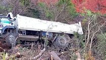 El incidente se registró este martes en la zona de El Bolsón. Foto: Gentileza.