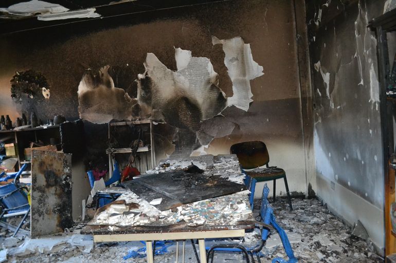 El incendió inició en un aula de la Fundación.