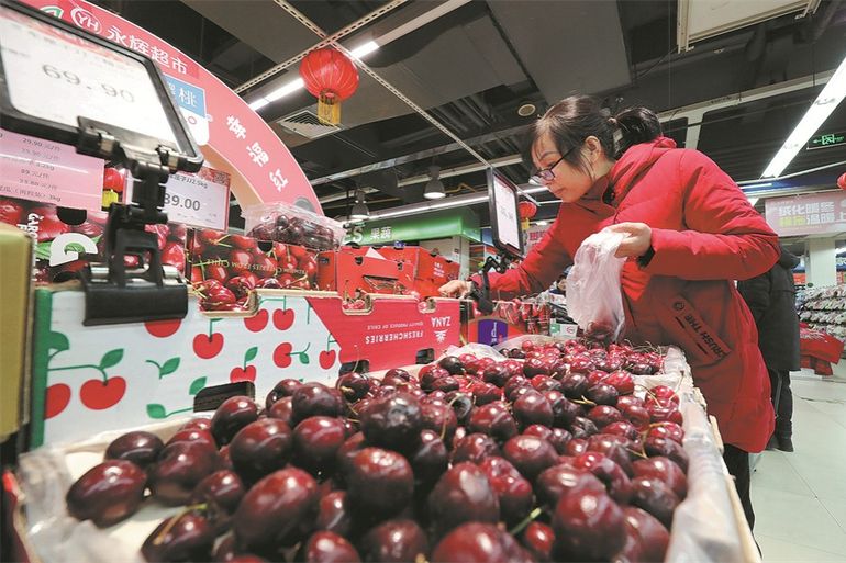 El mercado de China