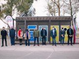 Centenario: la Legislatura de Neuquén inauguró un nuevo Ecopunto junto a PAE | LMCipolletti.com Centenario: la Legislatura de Neuquén inauguró un nuevo Ecopunto junto a PAE