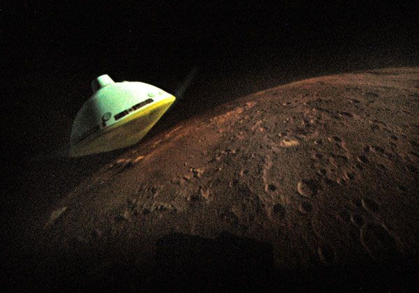 Inauguran primer planetario en Cipolletti