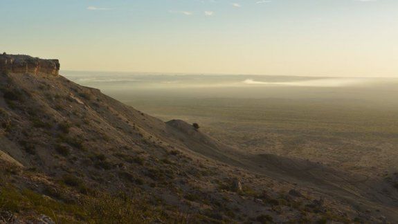 Archivan proyecto del geoparque en el Cerro Azul cipoleño