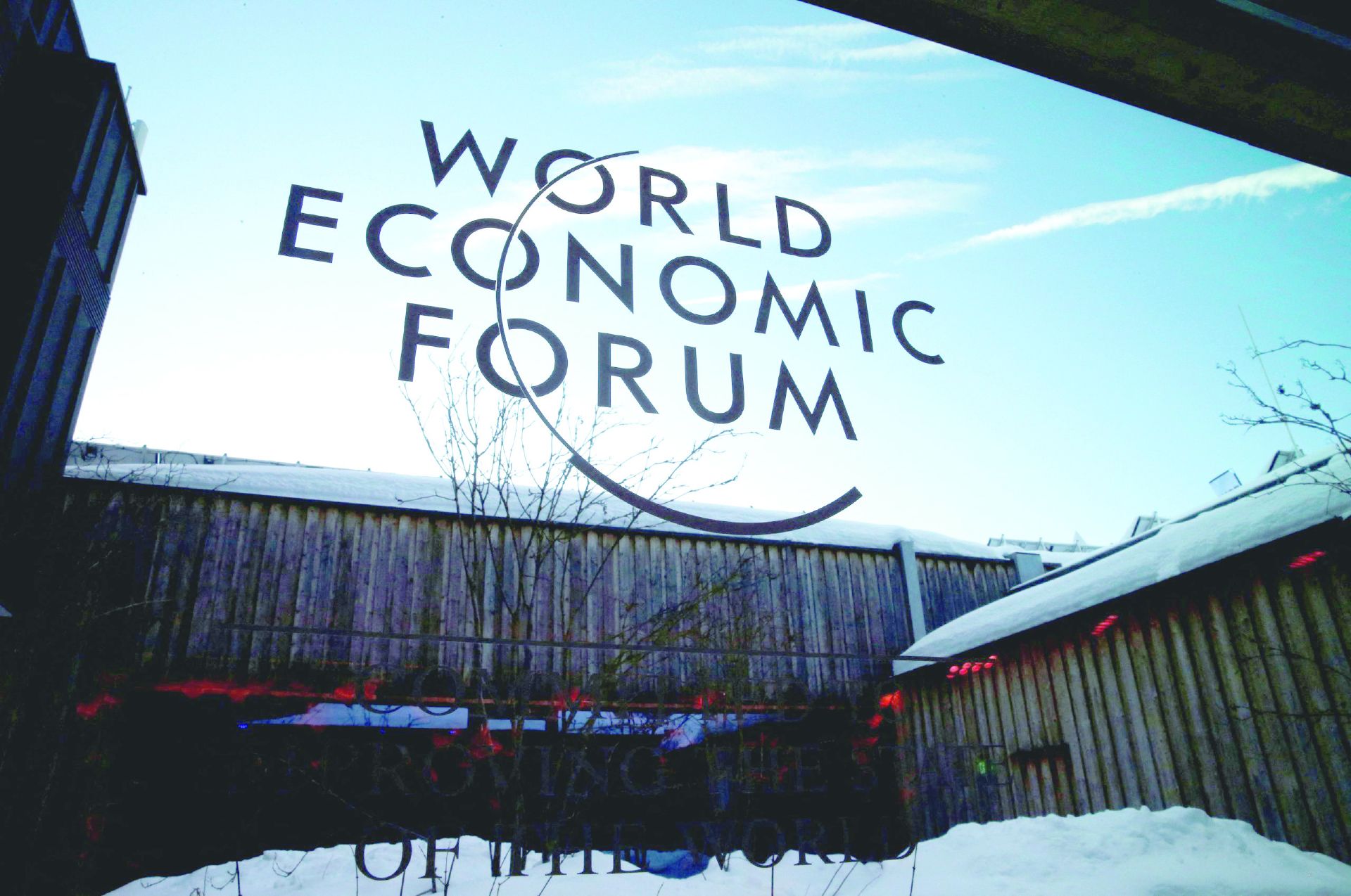 El Foro Económico Mundial de Davos&nbsp;